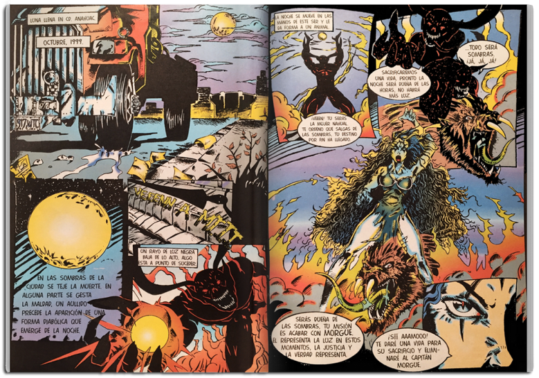 Cin pages screenshot 6